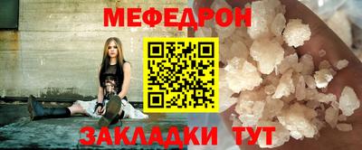 СК Бузулук