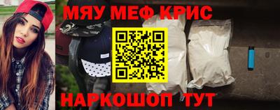 экстази Будённовск
