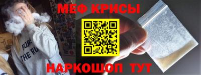 экстази Будённовск
