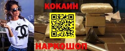 СК Бузулук