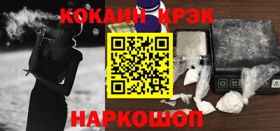 прущие грибы Бугуруслан