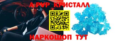 экстази Будённовск