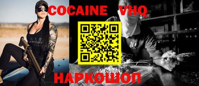 прущие грибы Бугуруслан