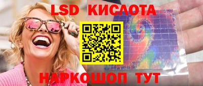 СК Бузулук