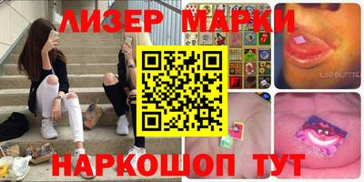 экстази Будённовск
