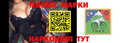 СК Бузулук