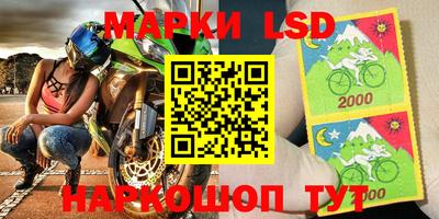 экстази Будённовск