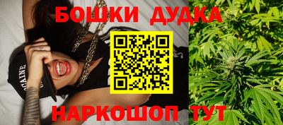 экстази Будённовск