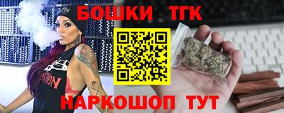 СК Бузулук