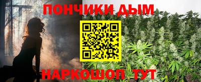 прущие грибы Бугуруслан