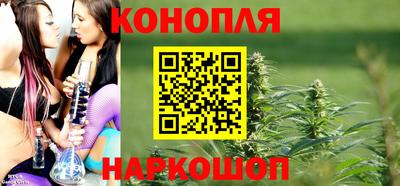 СК Бузулук