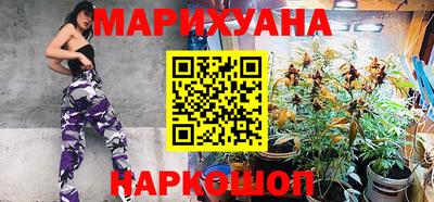 прущие грибы Бугуруслан
