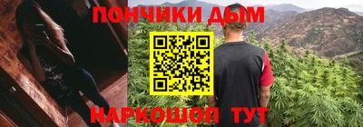 СК Бузулук