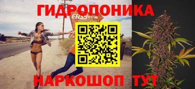 экстази Будённовск