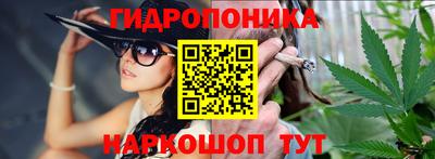 экстази Будённовск