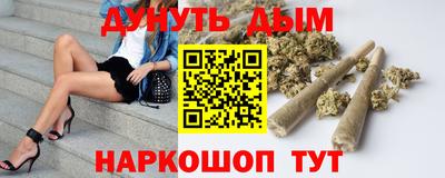 экстази Будённовск