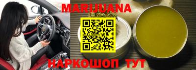 СК Бузулук