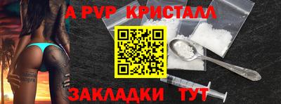 экстази Будённовск