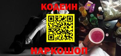 экстази Будённовск