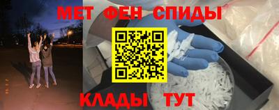 экстази Будённовск