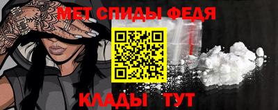 СК Бузулук