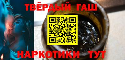 экстази Будённовск