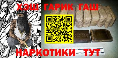 экстази Будённовск