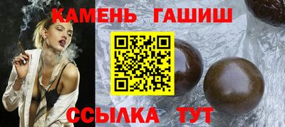 экстази Будённовск