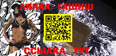 СК Бузулук