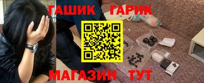 прущие грибы Бугуруслан