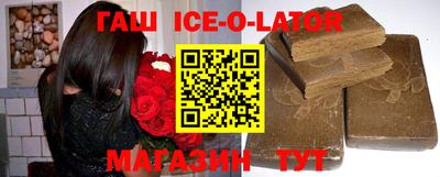 прущие грибы Бугуруслан