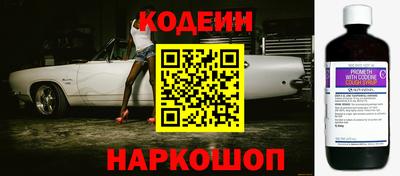 прущие грибы Бугуруслан