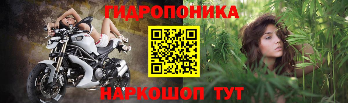 Марихуана LSD WEED Заринск